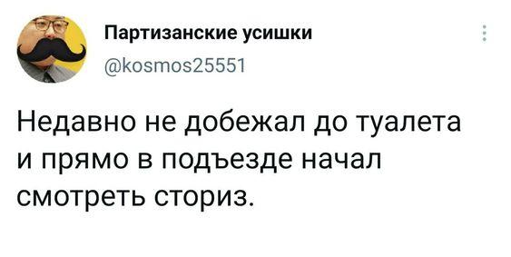 Прикольные картинки на понедельник 12 августа 2024 года