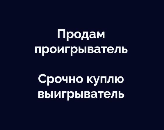 Прикольные картинки для четверга 1 августа 2024 года