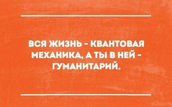 Прикольные картинки на воскресенье 18 августа 2024 года