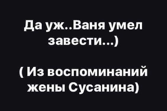 Прикольные картинки на вторник 27 августа 2024 года