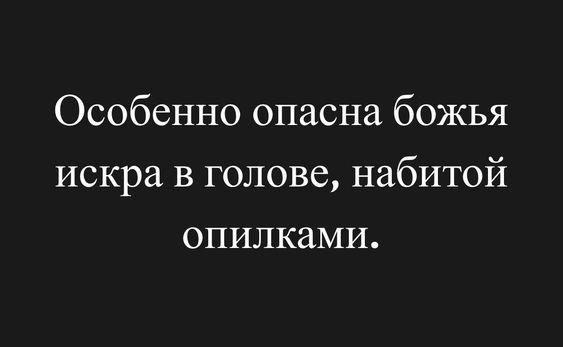 Прикольные картинки для четверга 1 августа 2024 года