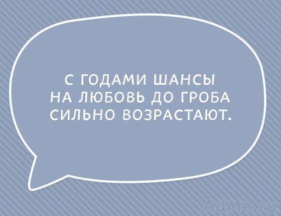 Прикольные картинки на четверг 22 августа 2024 года