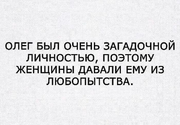 Прикольные картинки на четверг 8 августа 2024 года