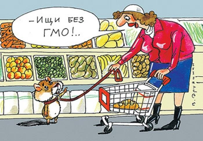 Анекдоты про продукты