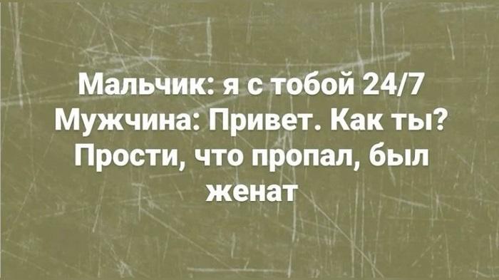 Прикольный картинки на четверг 26 сентября 2024 года