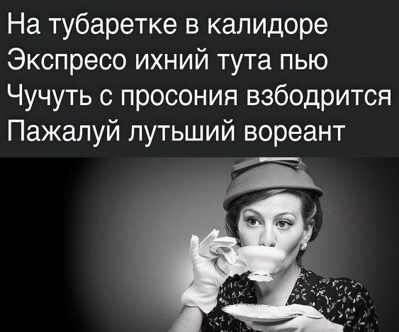 Подробнее о статье Прикольные картинки и забавные карикатуры