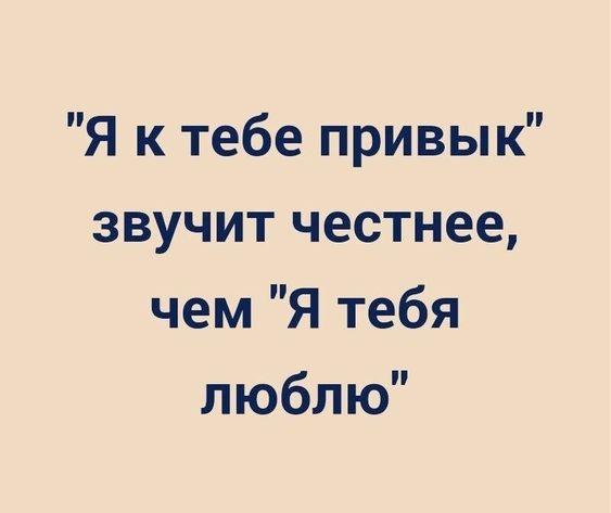 Прикольные картинки на среду 18 сентября 2024 года