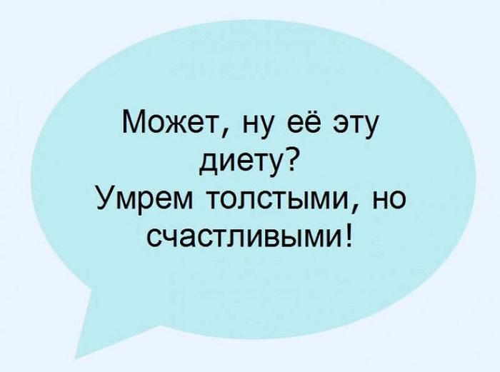 Прикольный картинки на четверг 26 сентября 2024 года