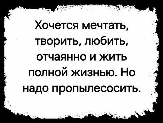 Прикольные картинки на среду 18 сентября 2024 года