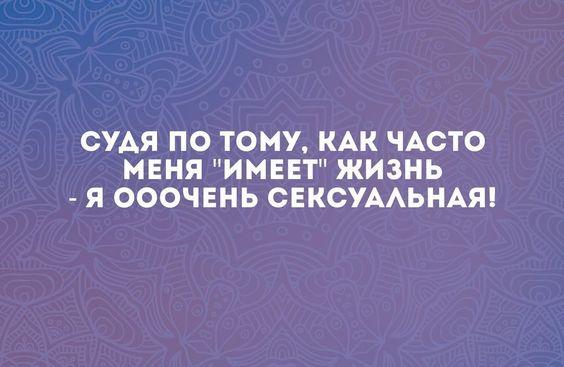 Прикольные картинки на пятницу 27 сентября 2024 года