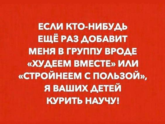 Прикольные картинки на понедельник 9 сентября 2024 года