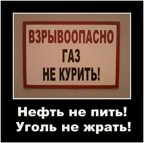 Прикольные картинки на четверг 12 сентября 2024 года