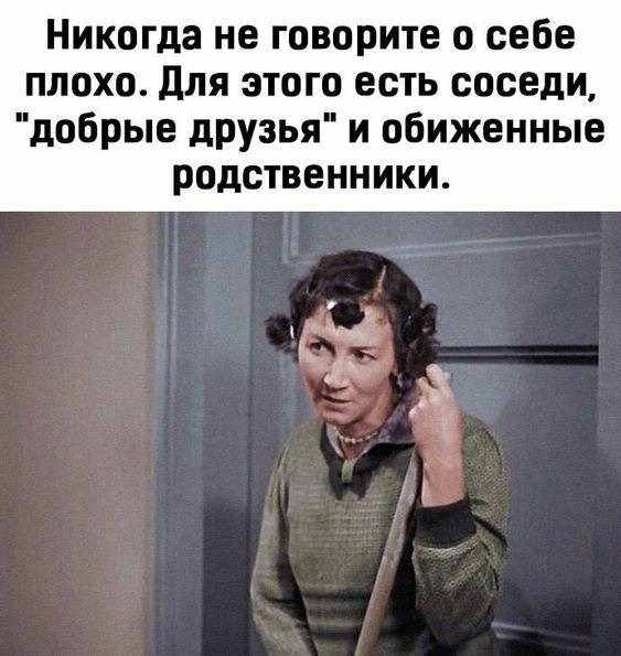 Прикольные картинки на среду 18 сентября 2024 года