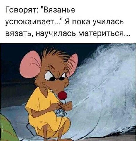 Классные картинки и смешные карикатуры