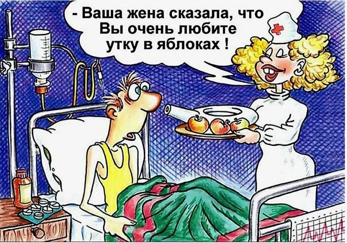 Ржачные картинки и смешные карикатуры