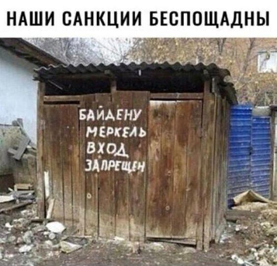 Смешные картинки и классные карикатуры