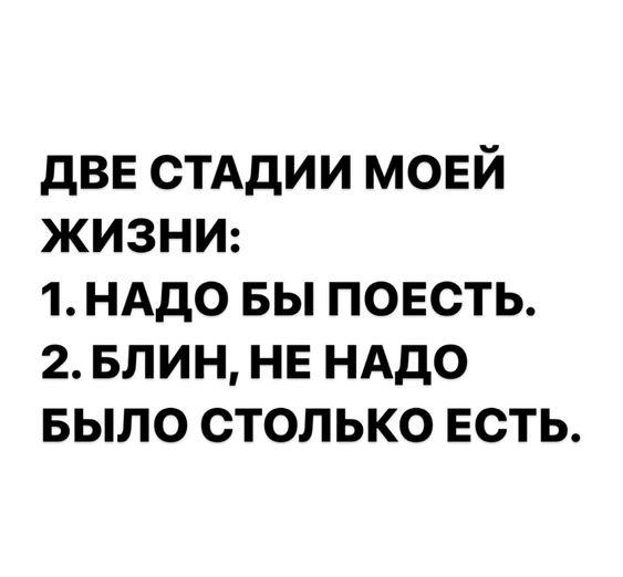 Прикольные картинки для вторника 5 ноября