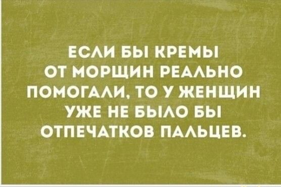 Клевые картинки на среду 27 ноября 2024 года