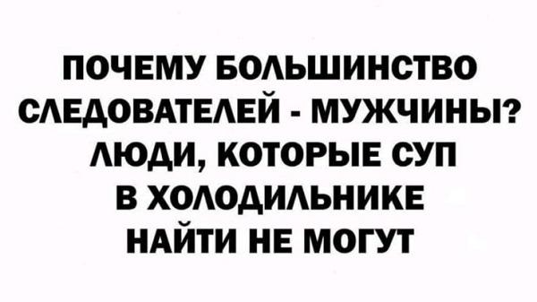 Клевые картинки на среду 27 ноября 2024 года