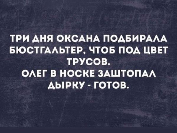 Забавные картинки и прикольные изображения