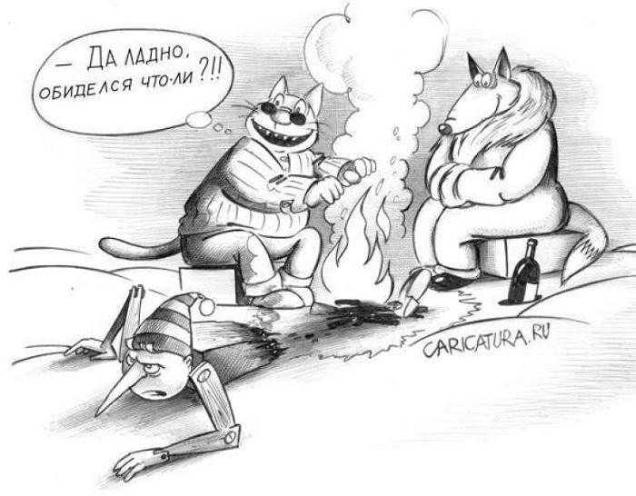 Хорошая сборка смешных карикатур