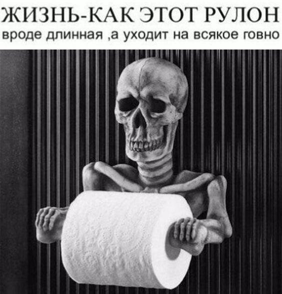 Смешные до слез картинки