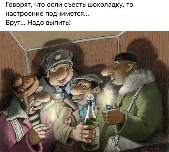 Смешные до слез картинки