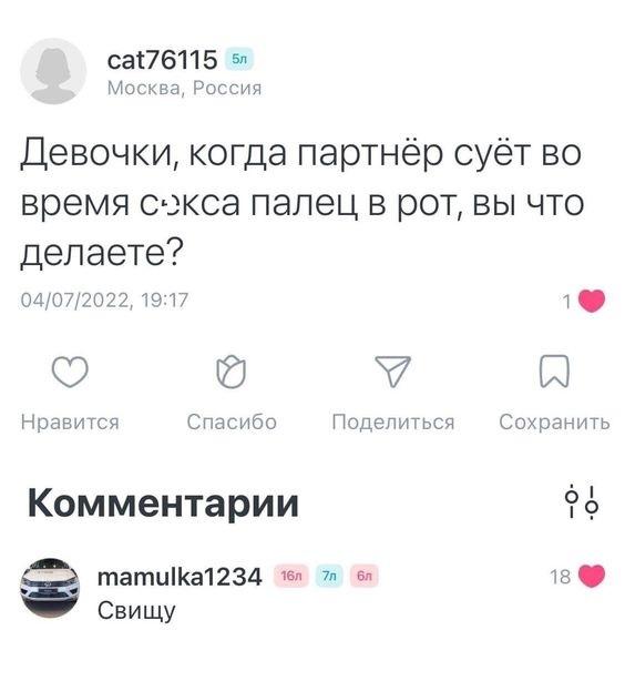 Порция очень смешных картинок