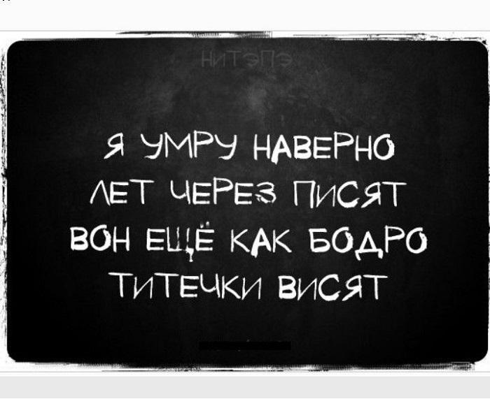 Порция очень прикольных картинок