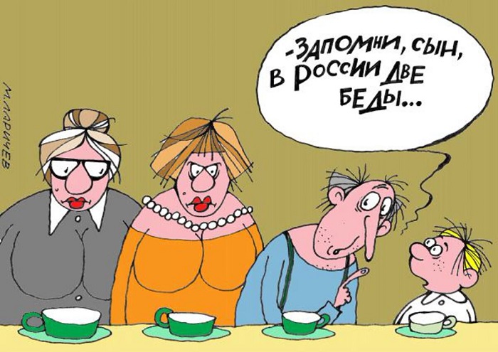 Хорошая сборка смешных карикатур