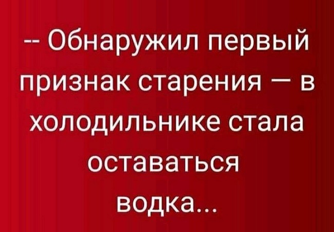 Подборка прикольных картинок и изображений