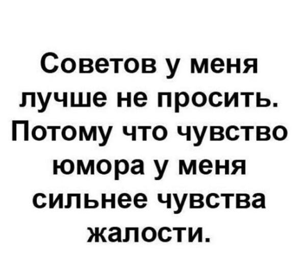 Подборка прикольных картинок и изображений