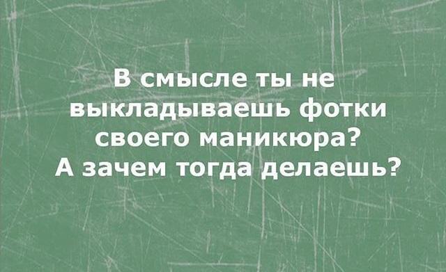 Порция прикольных картинок для среды 5 марта